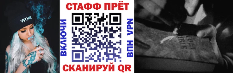 Сколько стоит Бугульма Alpha PVP  Кокаин  МЕФ  Амфетамин  ГАШ  Галлюциногенные грибы  Марихуана 