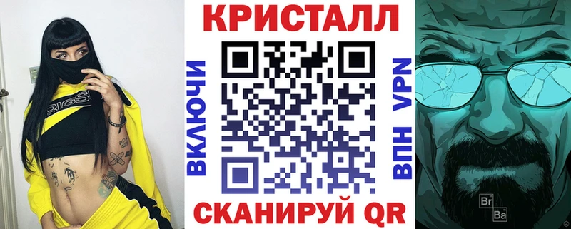АМФ Розовый  купить наркотик  Бугульма 