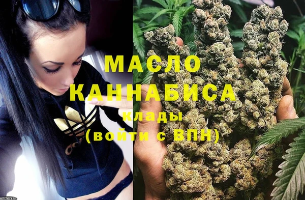 спайс Белоозёрский