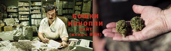 бутик Белокуриха