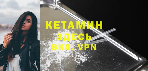 apvp Богородицк