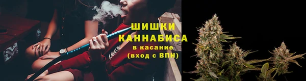 бутик Белокуриха