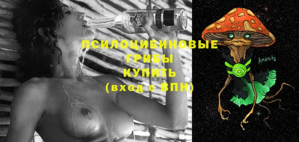 мефедрон Богданович