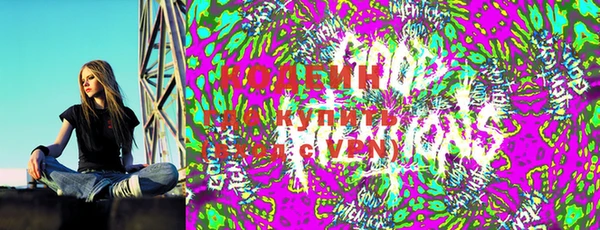 бутик Белокуриха