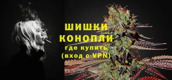 бутик Белокуриха