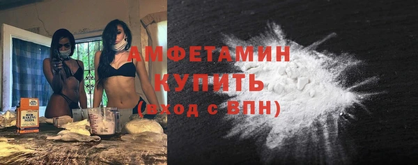 мефедрон Богданович