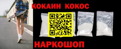 MDMA Можайск