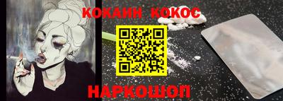меф Можга