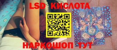 MDMA Можайск