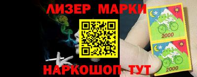 меф Можга