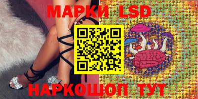 MDMA Можайск