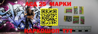 меф Можга