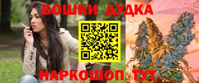 прущий лед Моздок