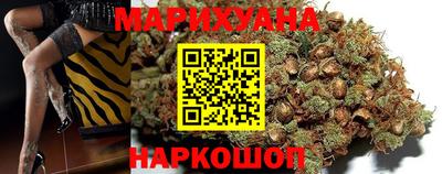 MDMA Можайск