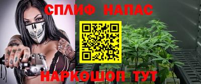 прущий лед Моздок