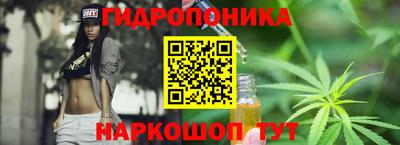 прущий лед Моздок