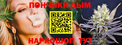 меф Можга