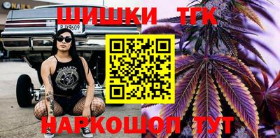 прущий лед Моздок