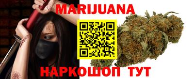 прущий лед Моздок