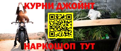 меф Можга