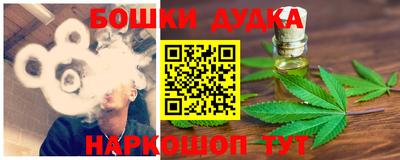 прущий лед Моздок