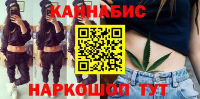 меф Можга