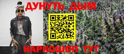 MDMA Можайск