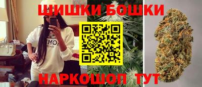 MDMA Можайск