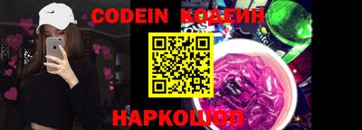 MDMA Можайск