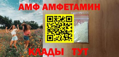 MDMA Можайск