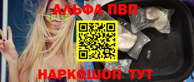 MDMA Можайск