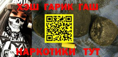 меф Можга