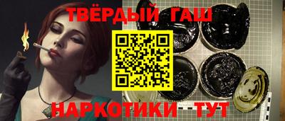MDMA Можайск