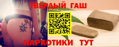 MDMA Можайск
